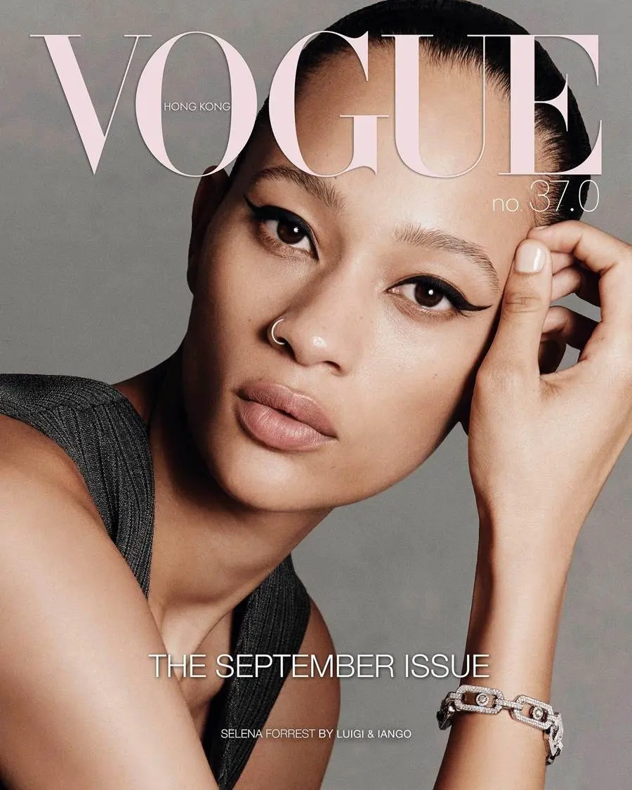 VOGUE Hong Kong September 2023