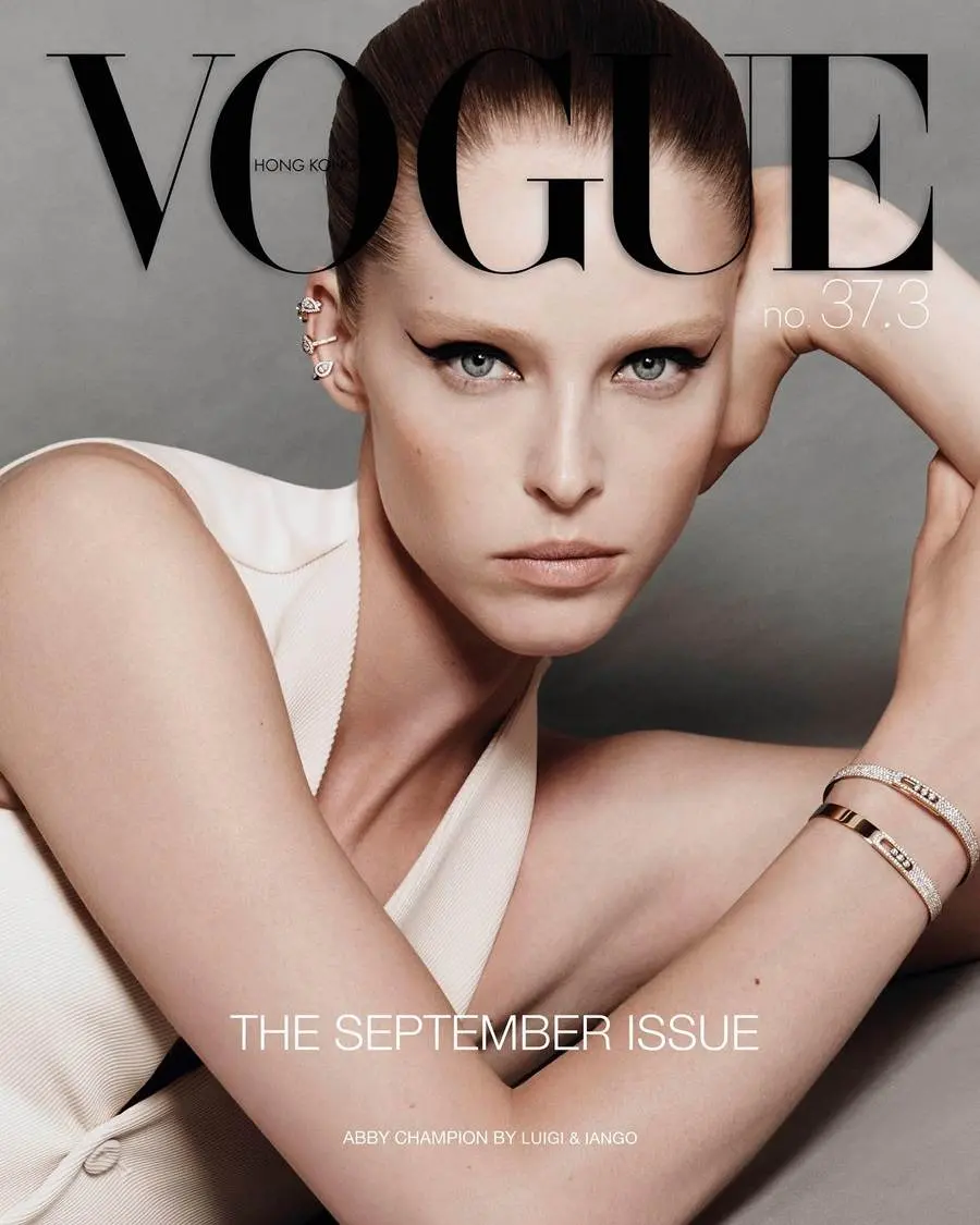 VOGUE Hong Kong September 2023