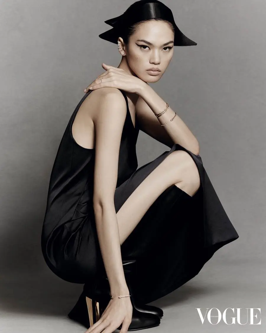VOGUE Hong Kong September 2023