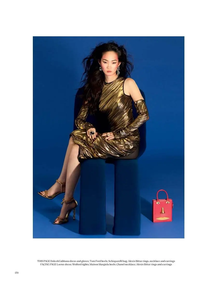 VOGUE Singapore September 2023
