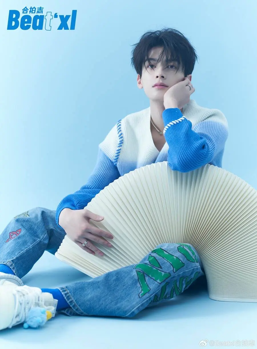 Chen Heyi @ Beat&lsquo;xl China August 2023