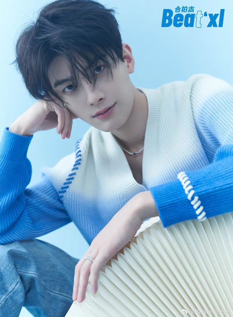 Chen Heyi @ Beat&lsquo;xl China August 2023