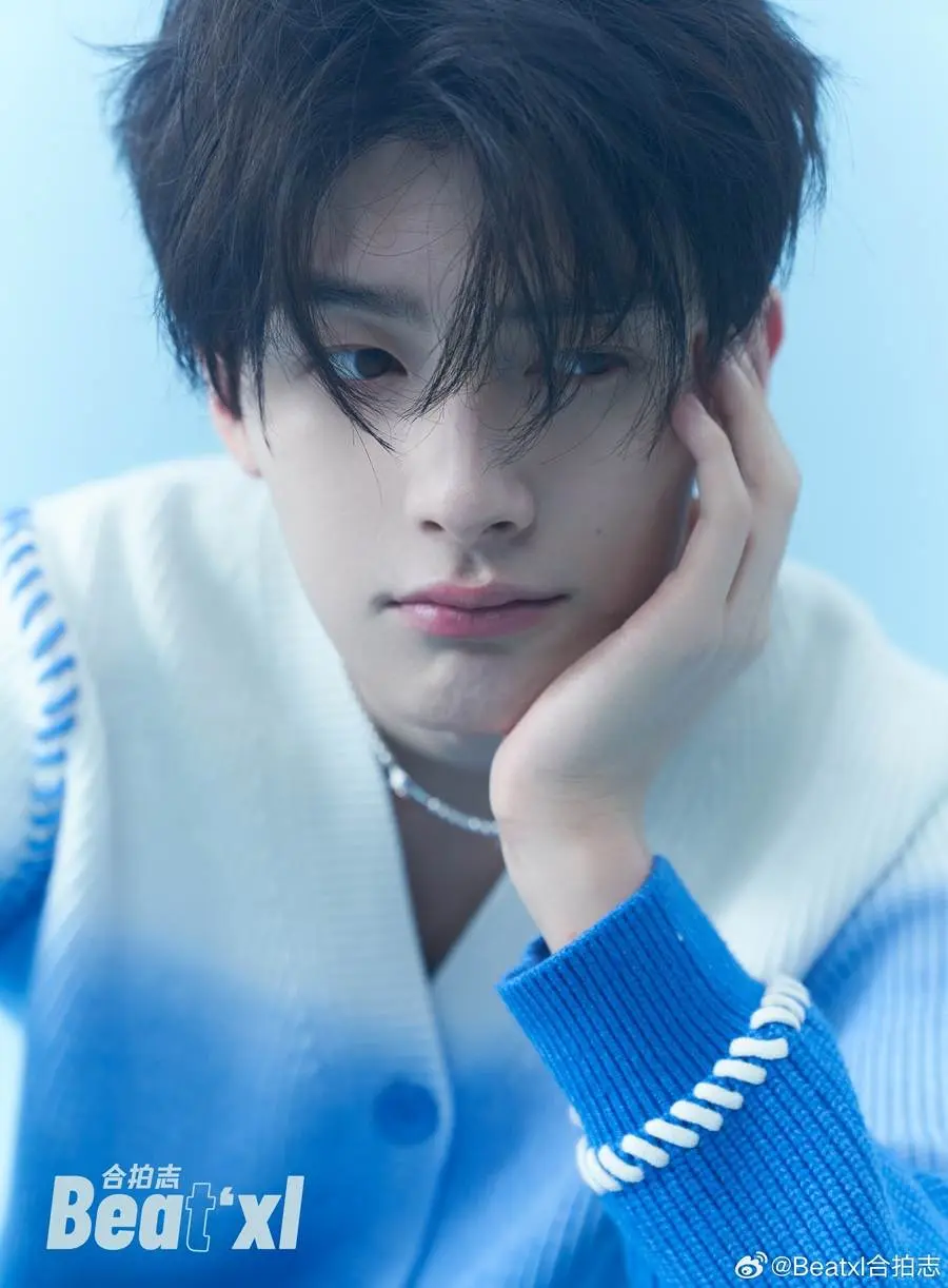 Chen Heyi @ Beat&lsquo;xl China August 2023
