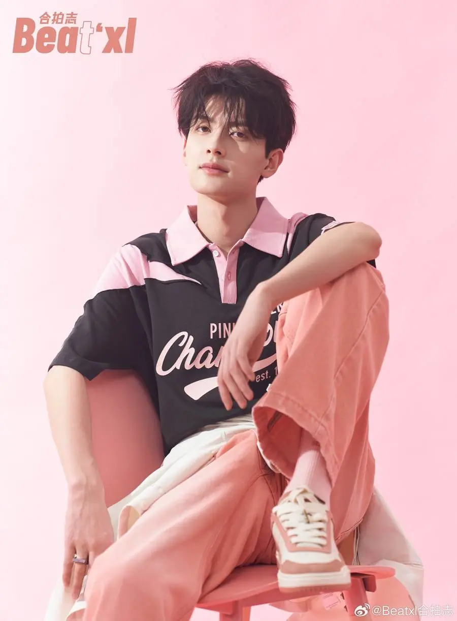 Chen Heyi @ Beat&lsquo;xl China August 2023