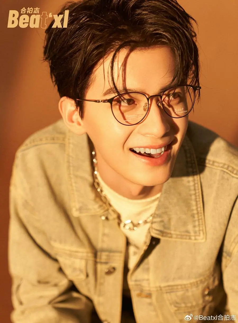 Chen Heyi @ Beat&lsquo;xl China August 2023