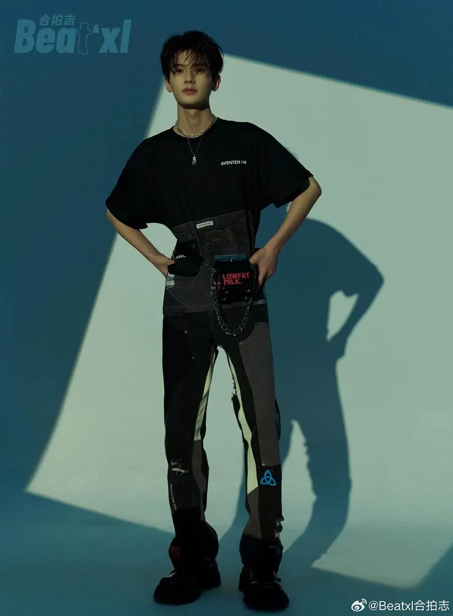 Chen Heyi @ Beat&lsquo;xl China August 2023
