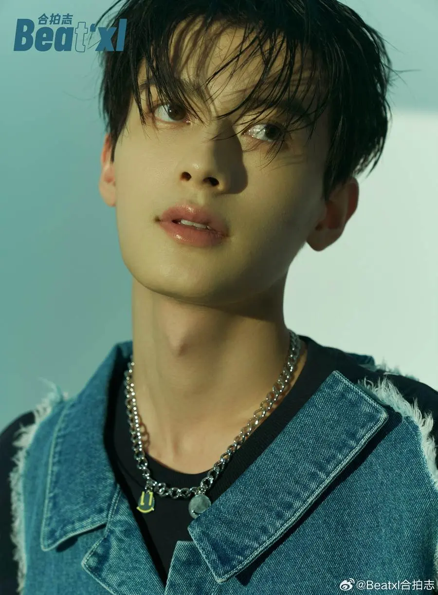 Chen Heyi @ Beat&lsquo;xl China August 2023