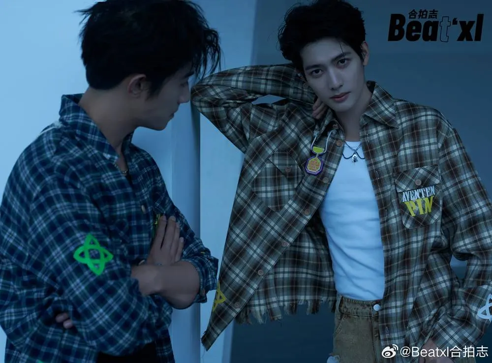 Gan Wangxing & Hei  Ze @ Beat&lsquo;xl China September 2023