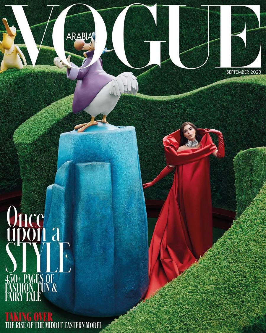VOGUE Arabia September 2023