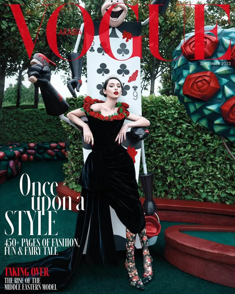 VOGUE Arabia September 2023