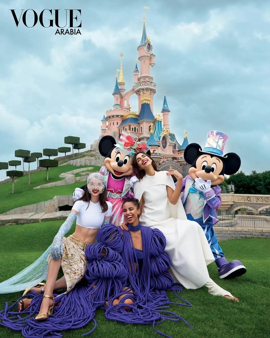 VOGUE Arabia September 2023