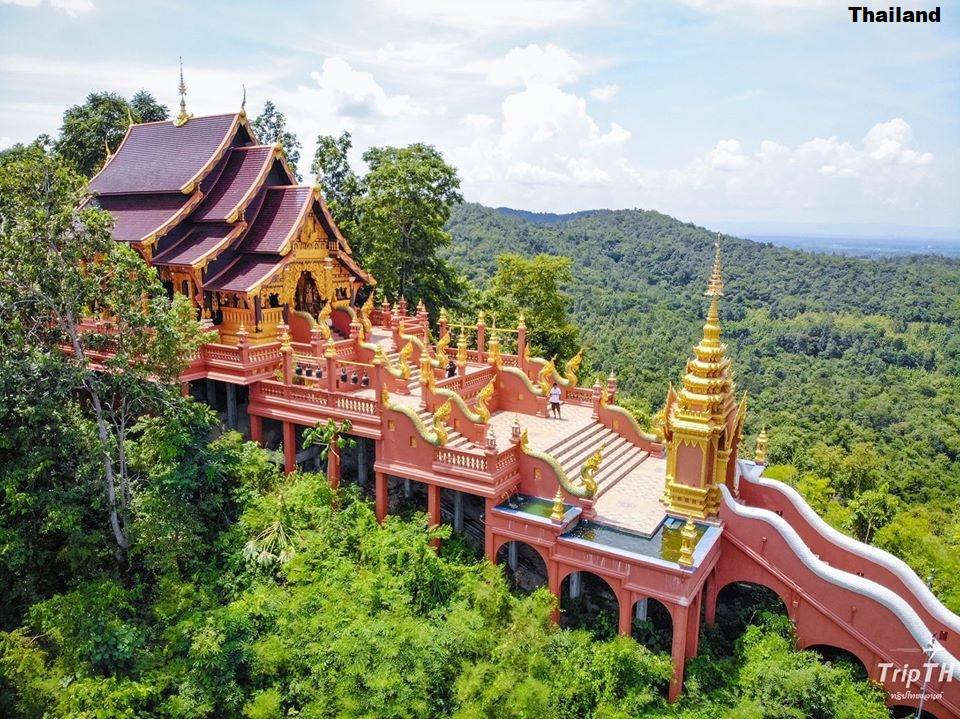 Wat Phra That Doi Phra Chan 🇹🇭