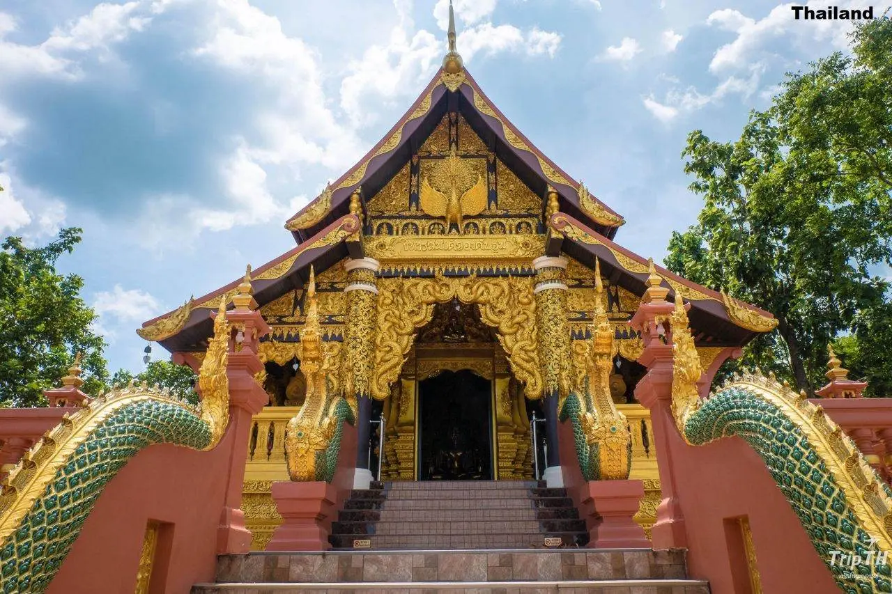 Wat Phra That Doi Phra Chan 🇹🇭