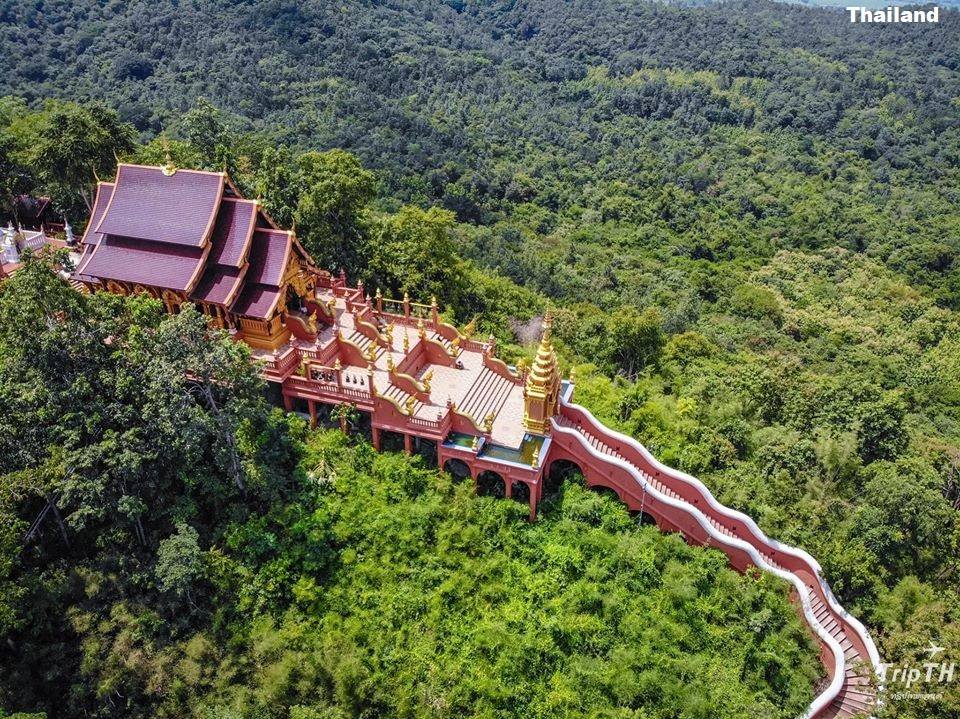 Wat Phra That Doi Phra Chan 🇹🇭