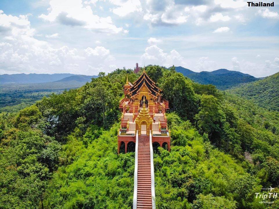 Wat Phra That Doi Phra Chan 🇹🇭