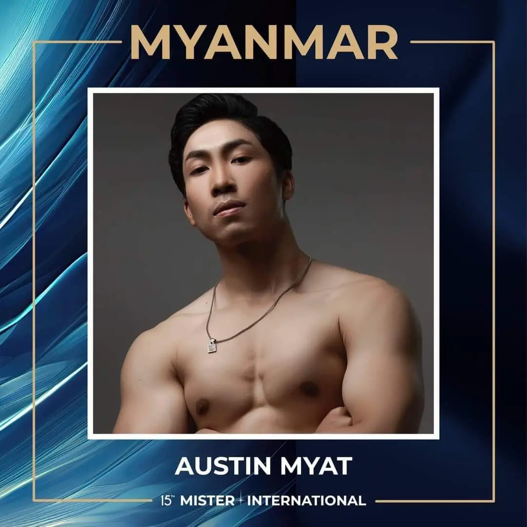 AUSTIN MYAT