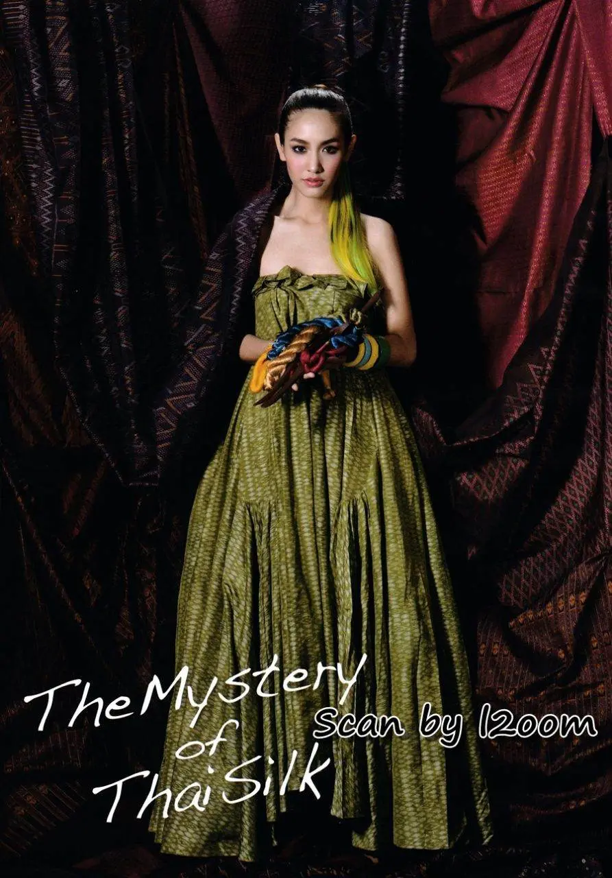 (วันวาน) มิน พีชญา @ นิตยสาร ขวัญเรือน ปีที่ 43 ฉบับที่ 958 ตุลาคม 2554