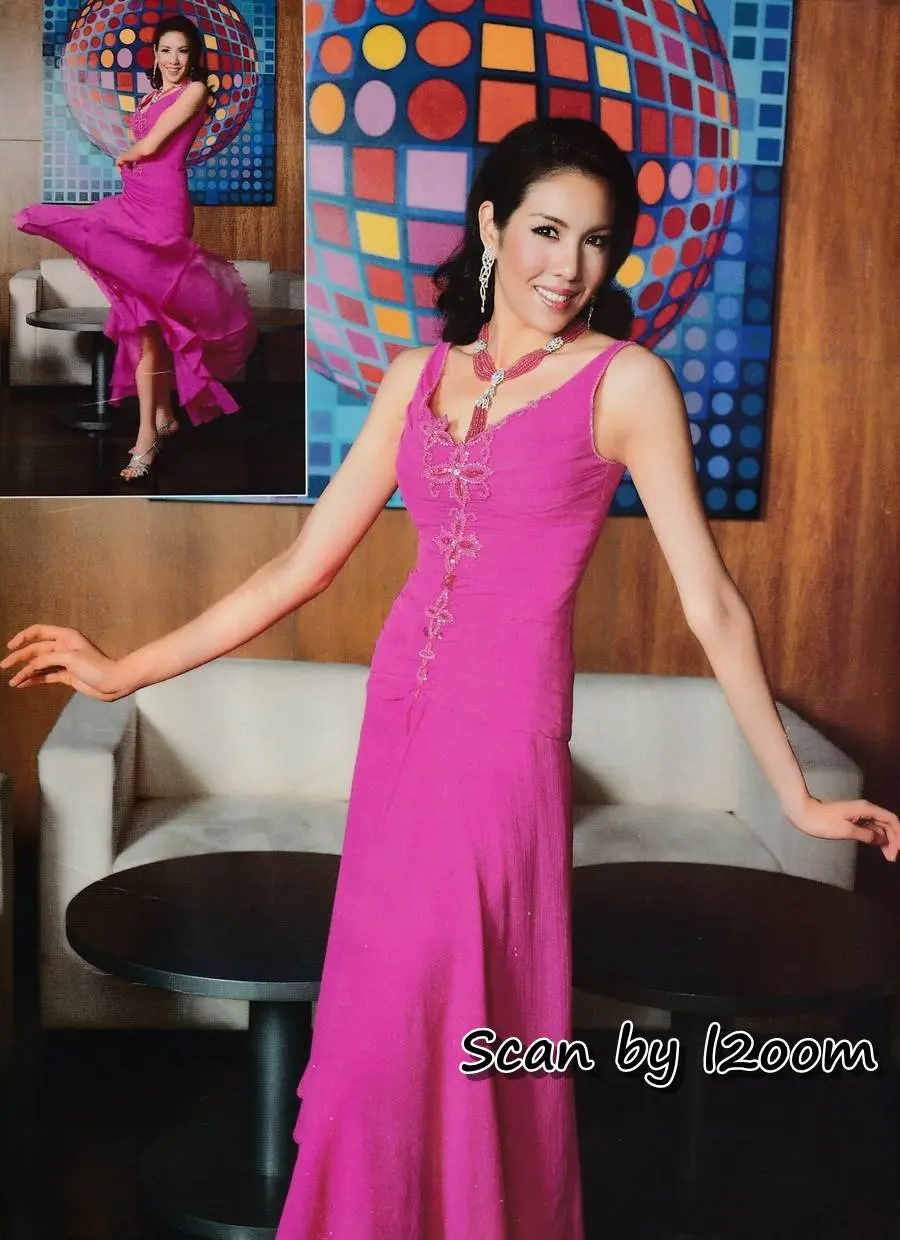 (วันวาน) ไข่มุก ชุติมา @ นิตยสาร หญิงไทย ปีที่ 34 ฉบับที่ 807 พฤษภาคม 2552