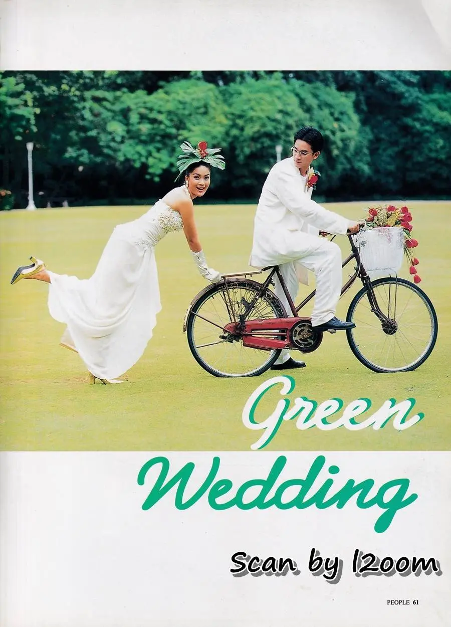 (วันวาน) นุ่น สินิทธา & อ๊อฟ อภิชาติ @ PEOPLE vol.7 no.73 June-July 1995