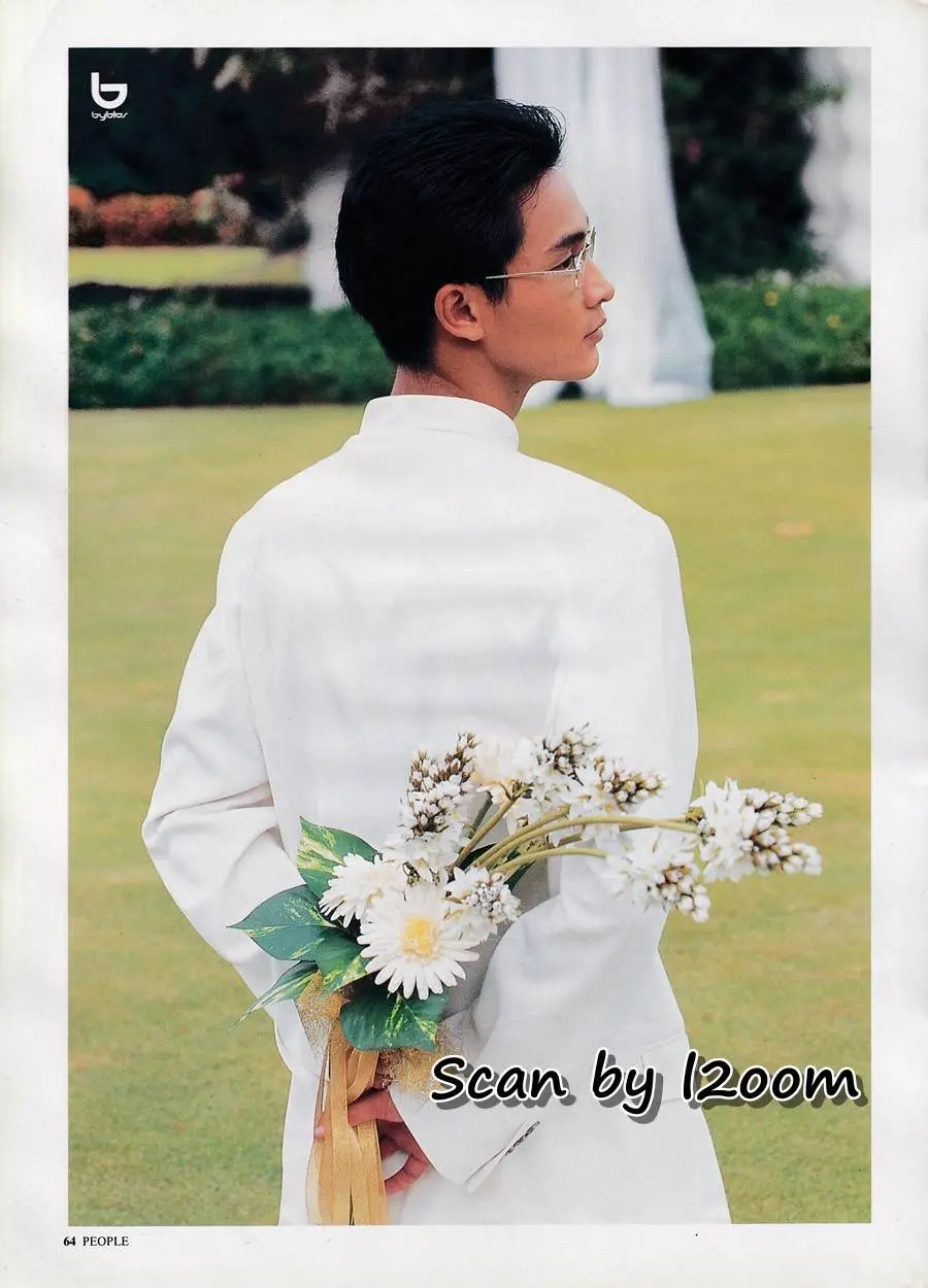 (วันวาน) นุ่น สินิทธา & อ๊อฟ อภิชาติ @ PEOPLE vol.7 no.73 June-July 1995