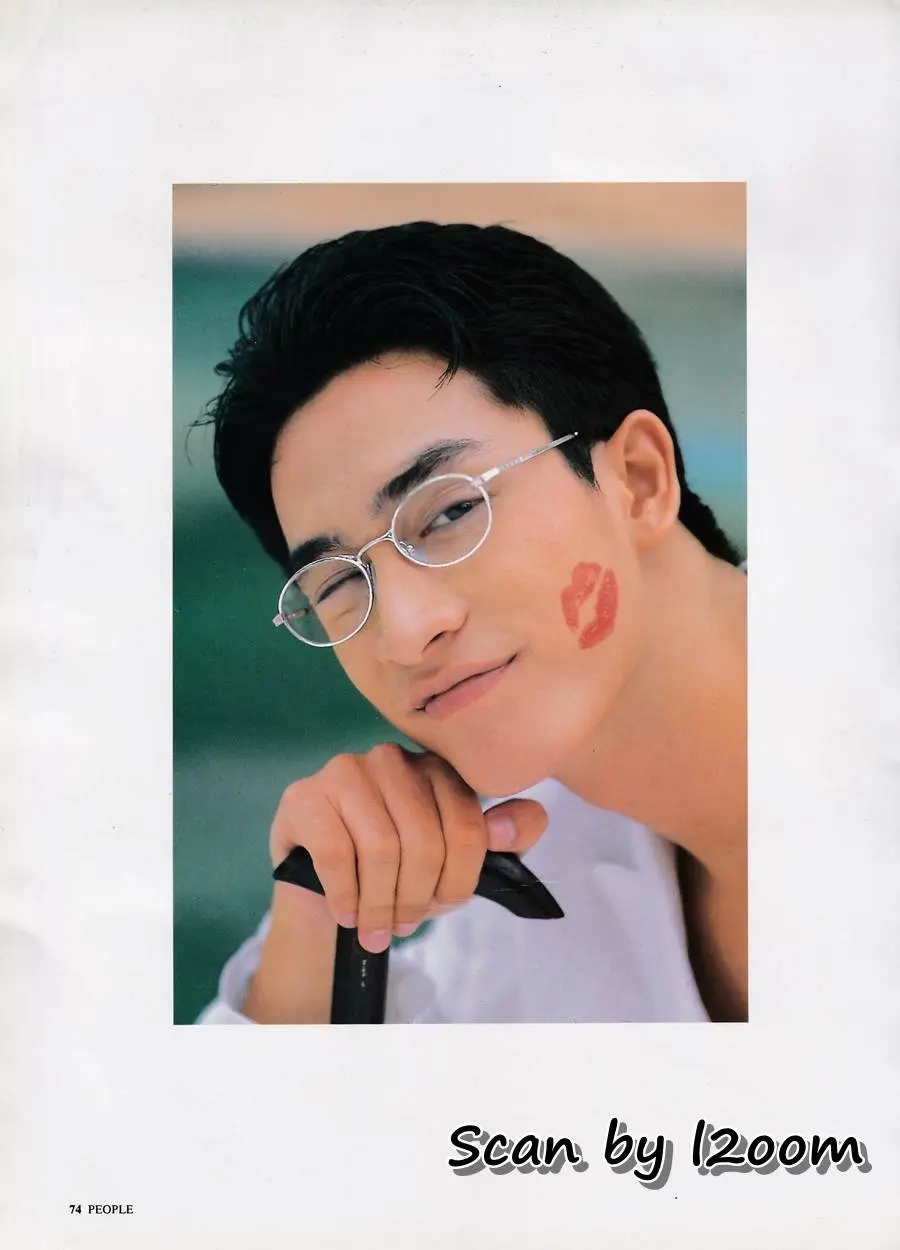 (วันวาน) นุ่น สินิทธา & อ๊อฟ อภิชาติ @ PEOPLE vol.7 no.73 June-July 1995