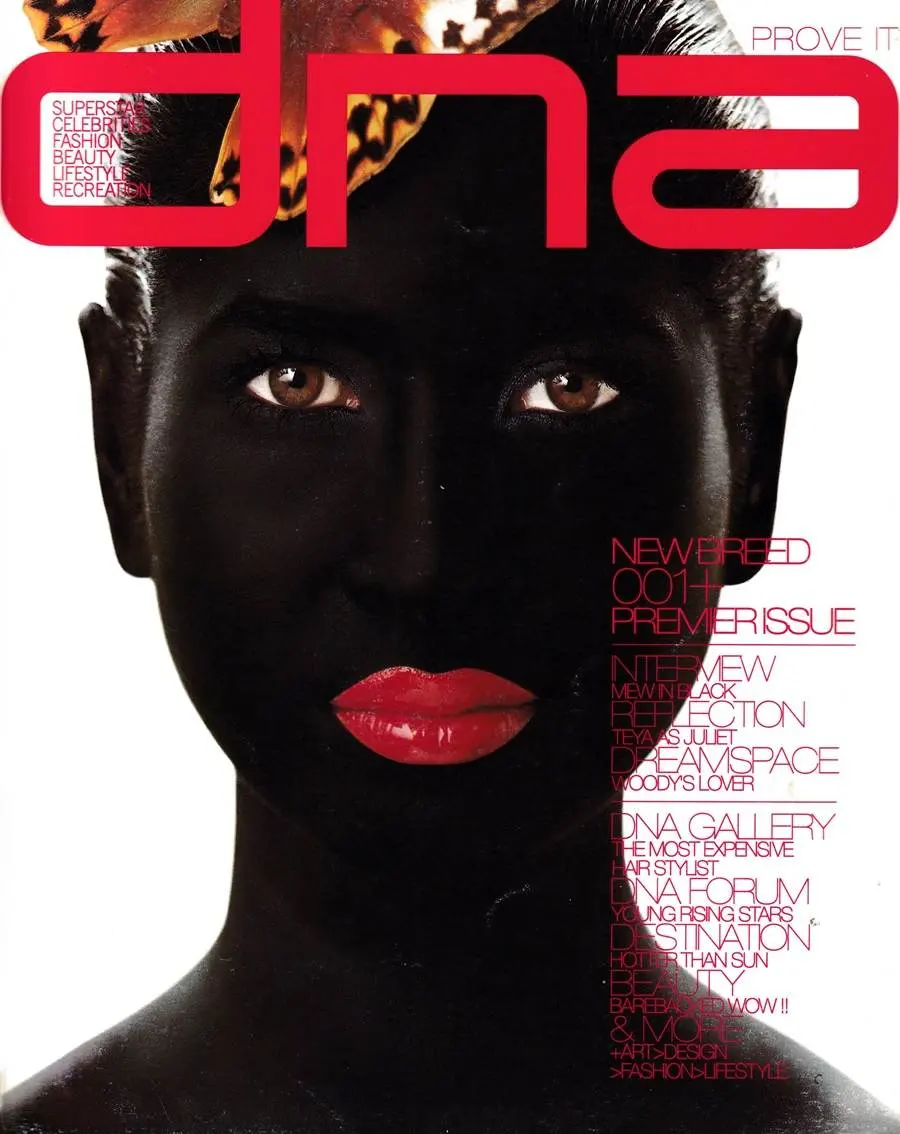 (วันวาน) หมิว ลลิตา @ dna vol.1 no.1 November 2000