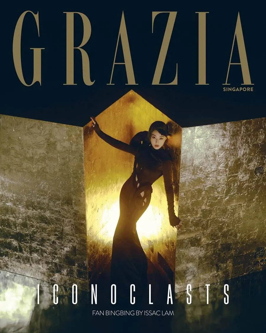 Fan Bingbing @ GRAZIA Malaysia/Singapore September 2023