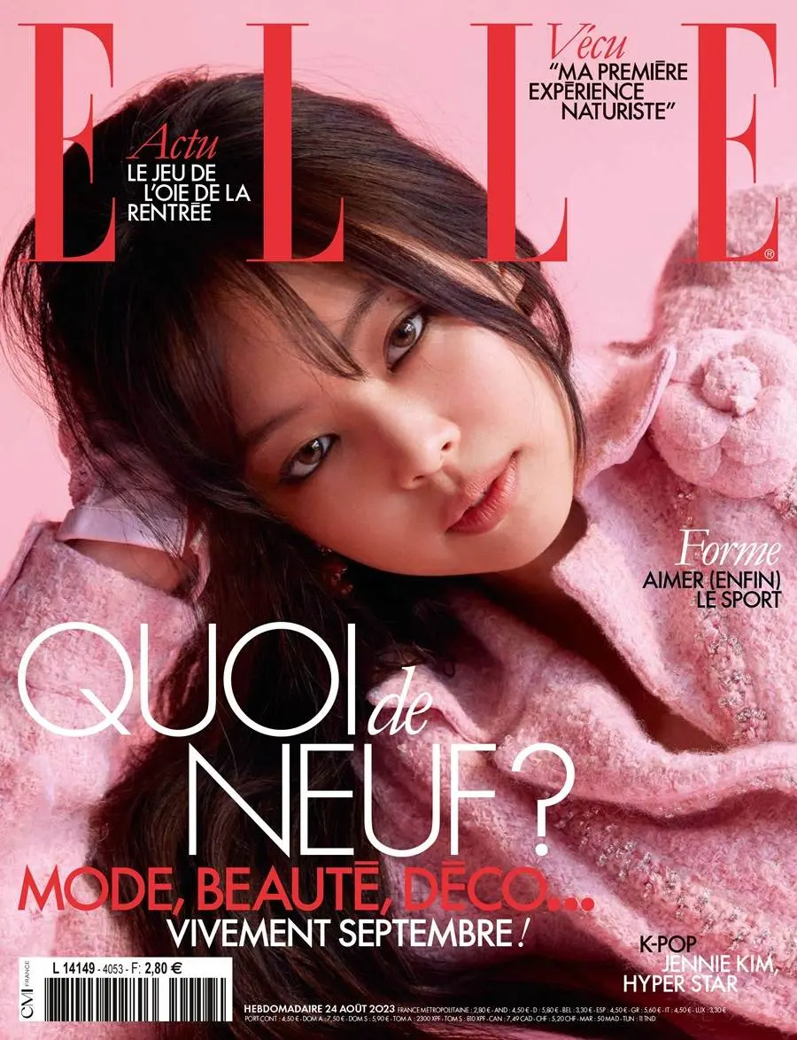 (BLACKPINK) Jennie @ ELLE France August 2023