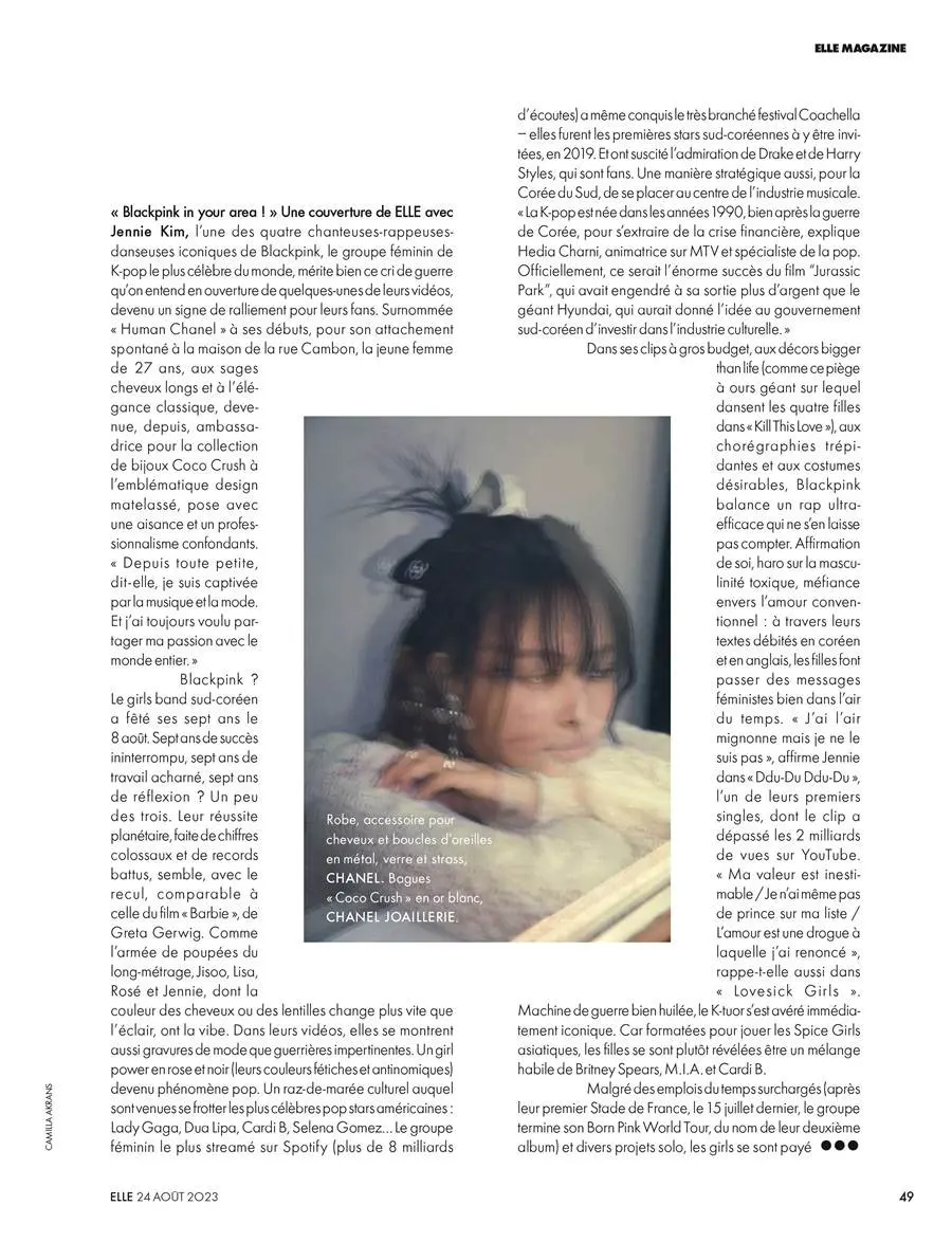 (BLACKPINK) Jennie @ ELLE France August 2023