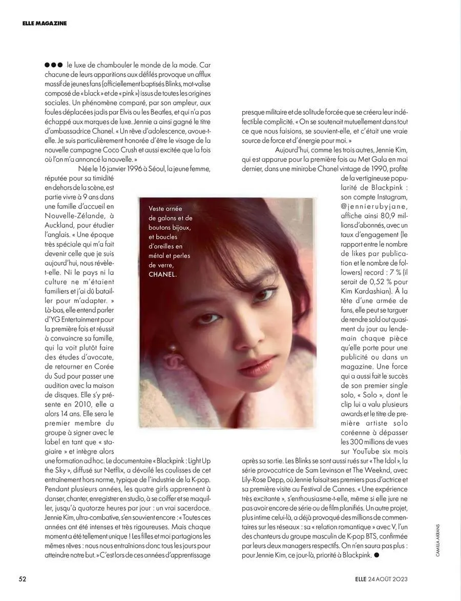 (BLACKPINK) Jennie @ ELLE France August 2023