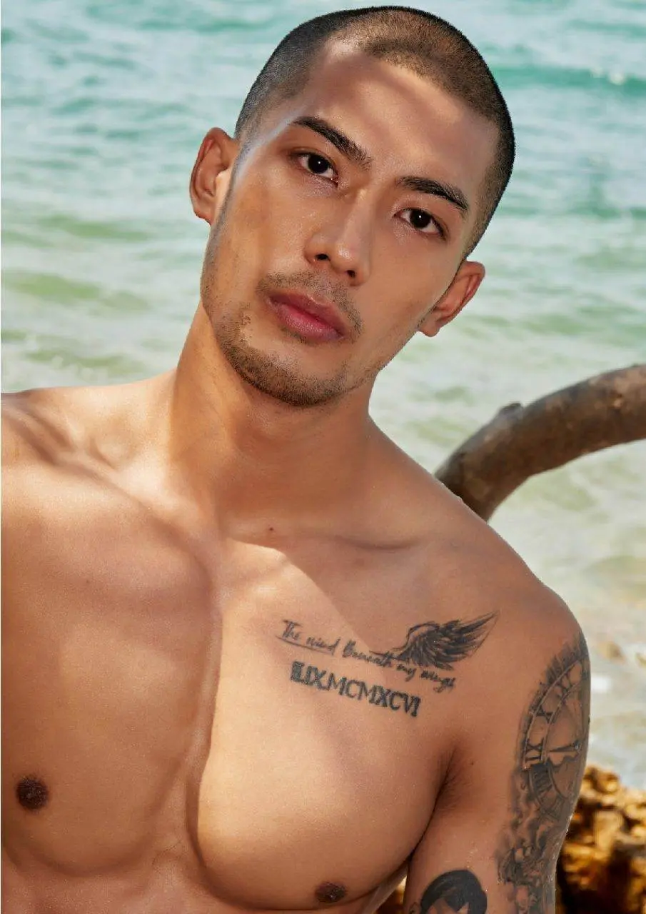 แพ้ตอหนวดไรหนวด