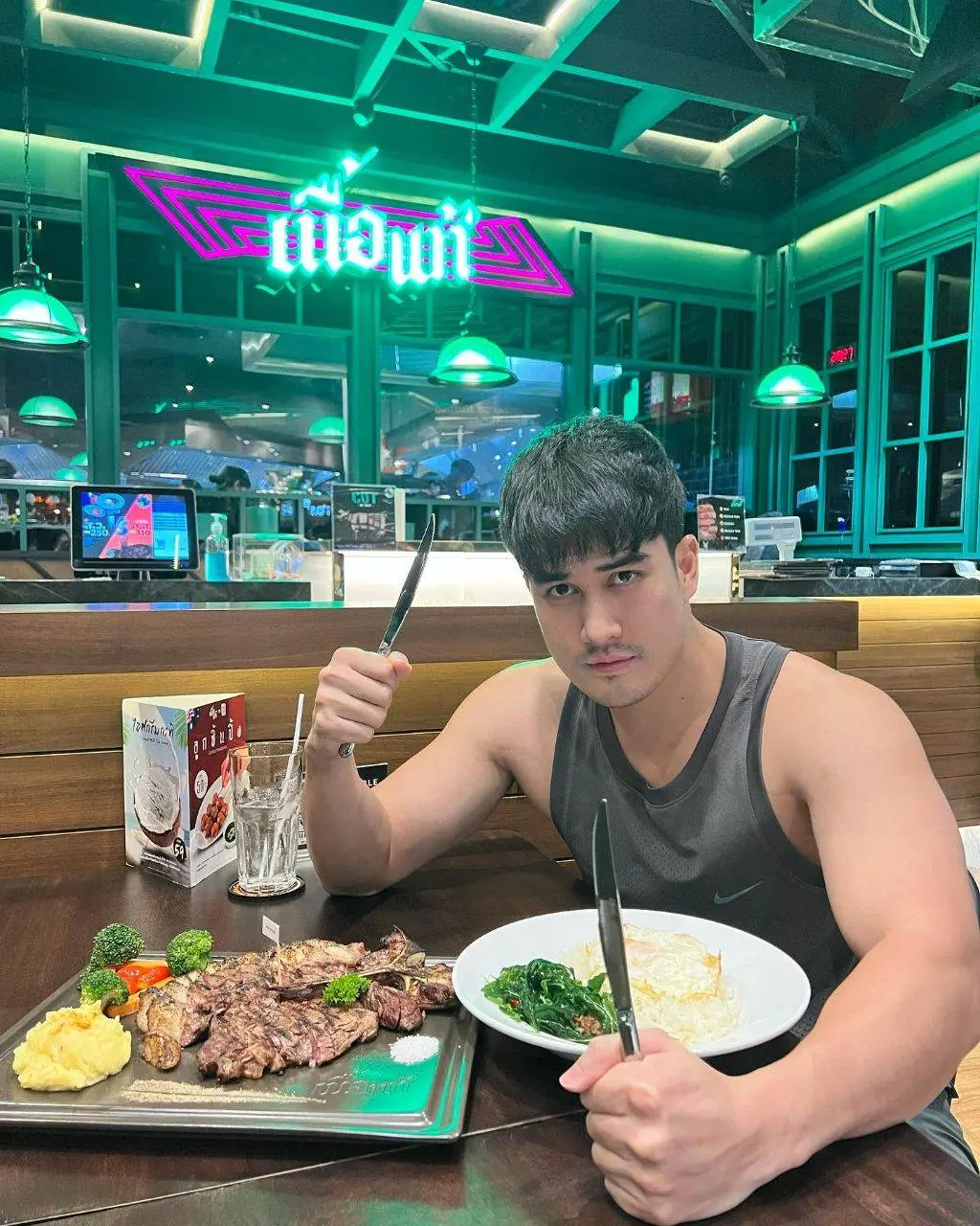 อยากโดนแบบเมาๆ