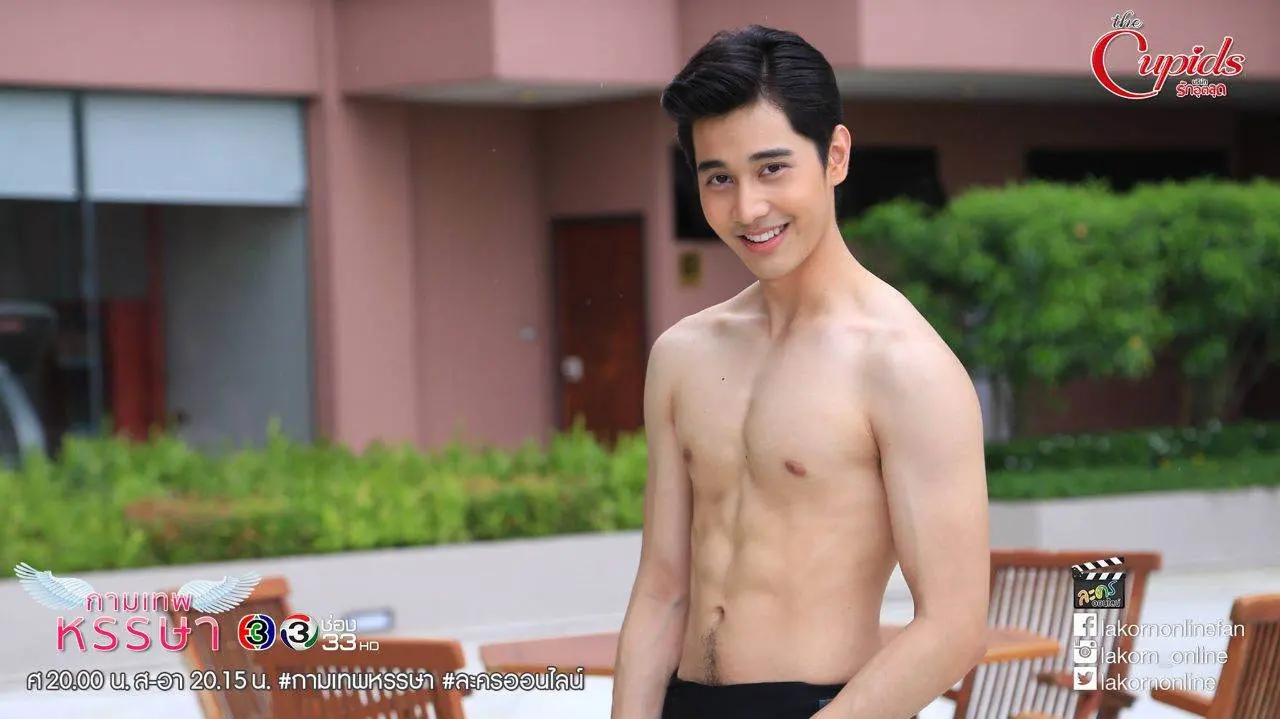 เซตนี้พี่โคตรเท่