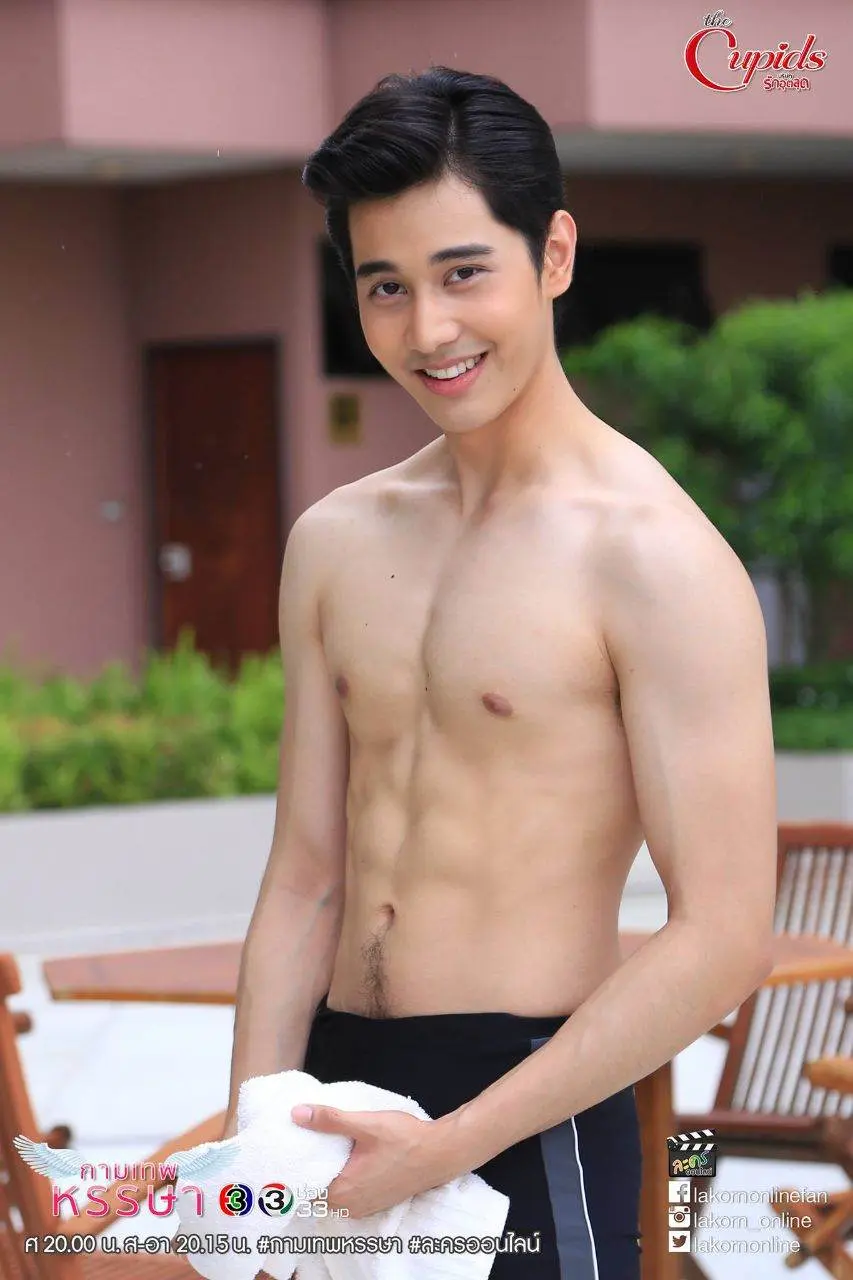 เซตนี้พี่โคตรเท่