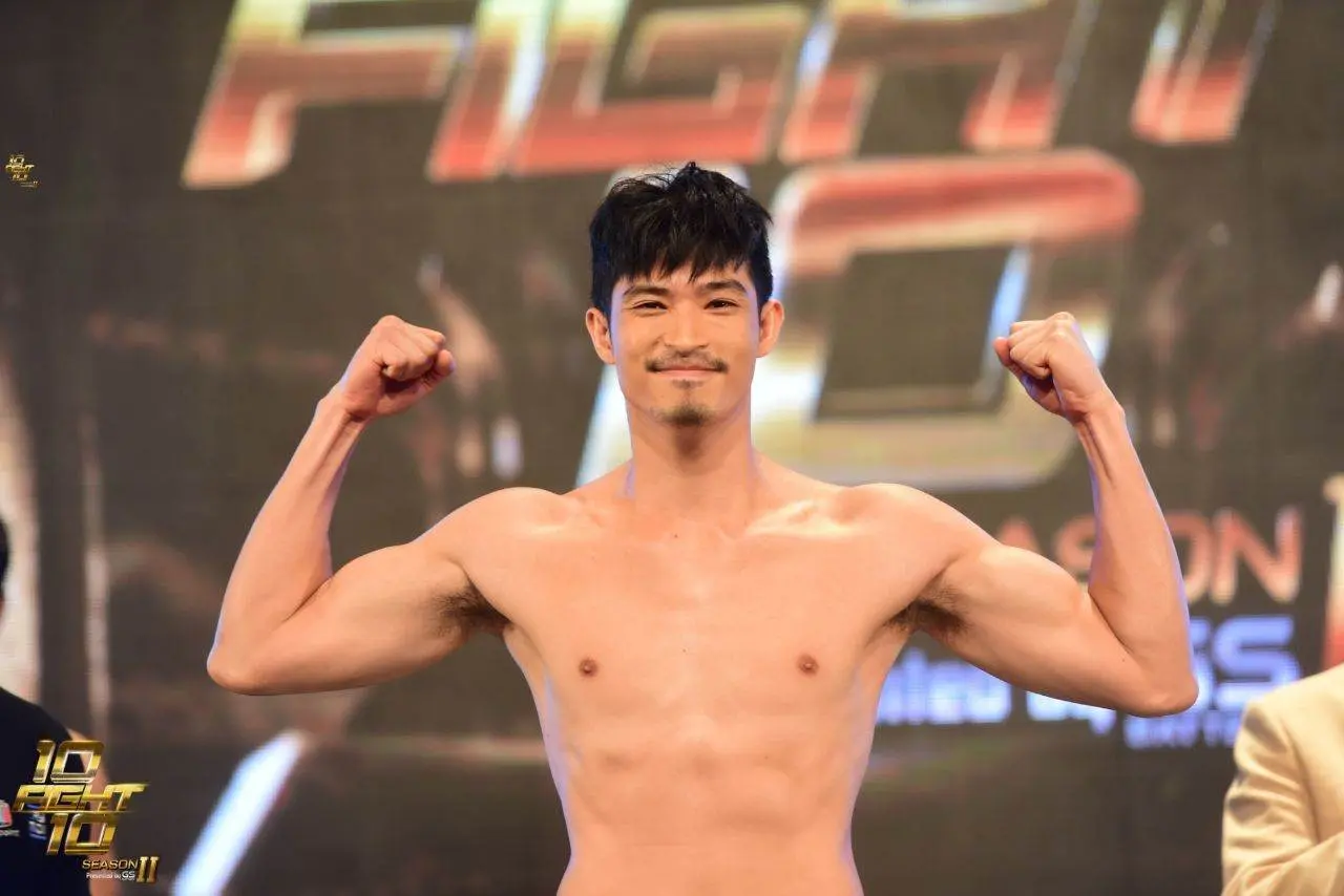 เซตนี้พี่โคตรเท่