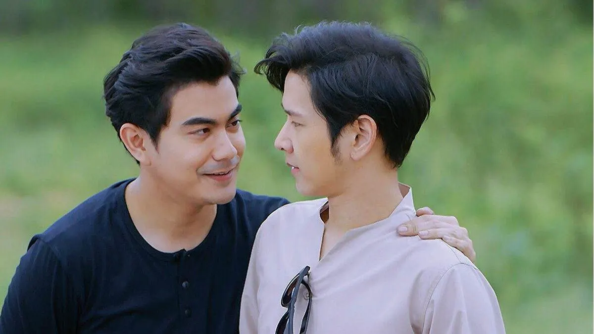 ไม่ถอดแต่..อยากกอดจัง