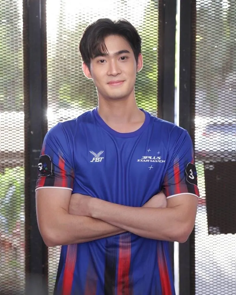 จองนะพ่อเอ้ย