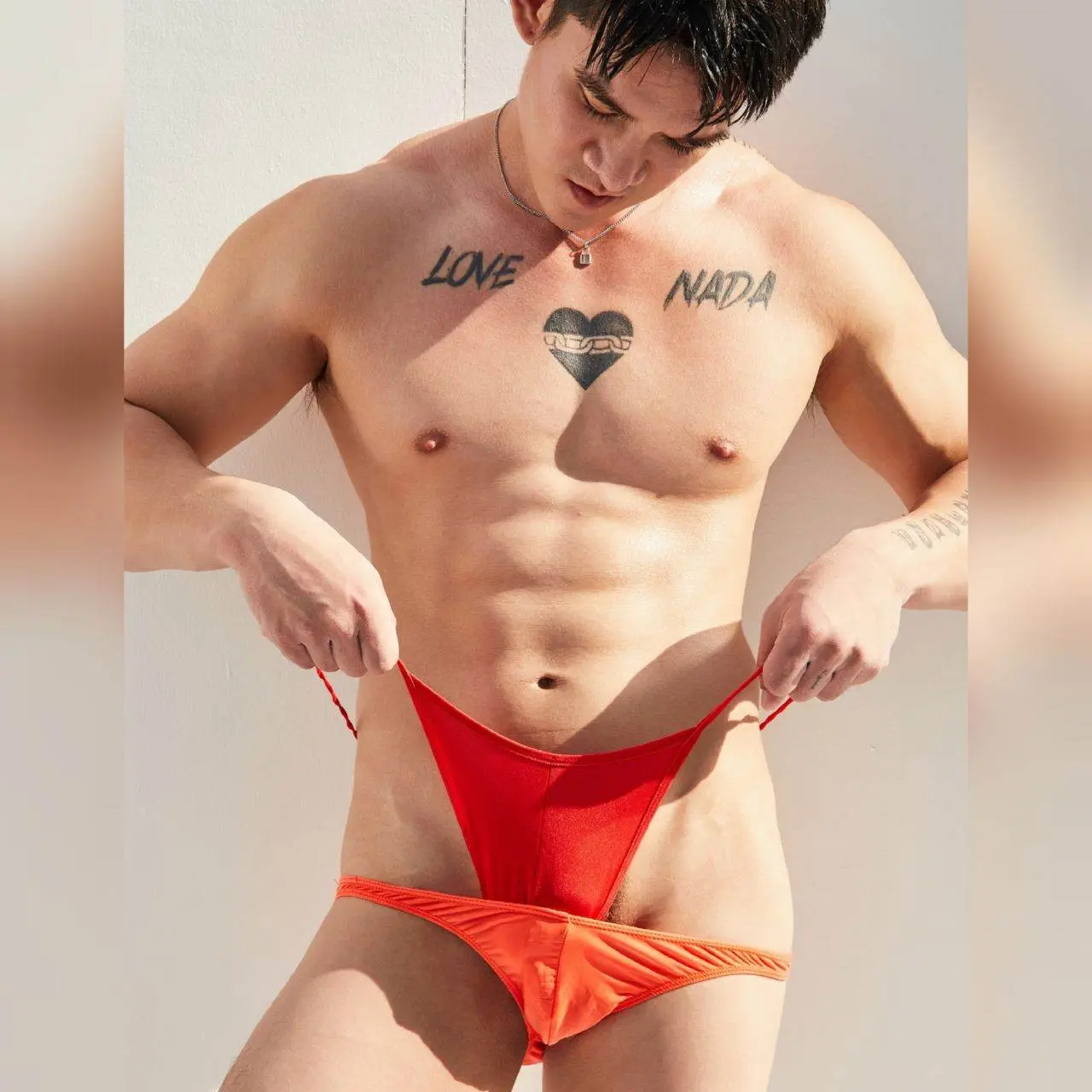 แอบแซ่บ