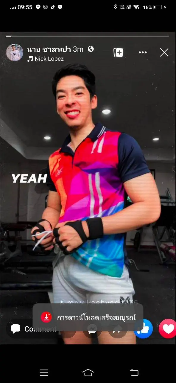 Jeremy Gregory Samatara Mister International Indonesia