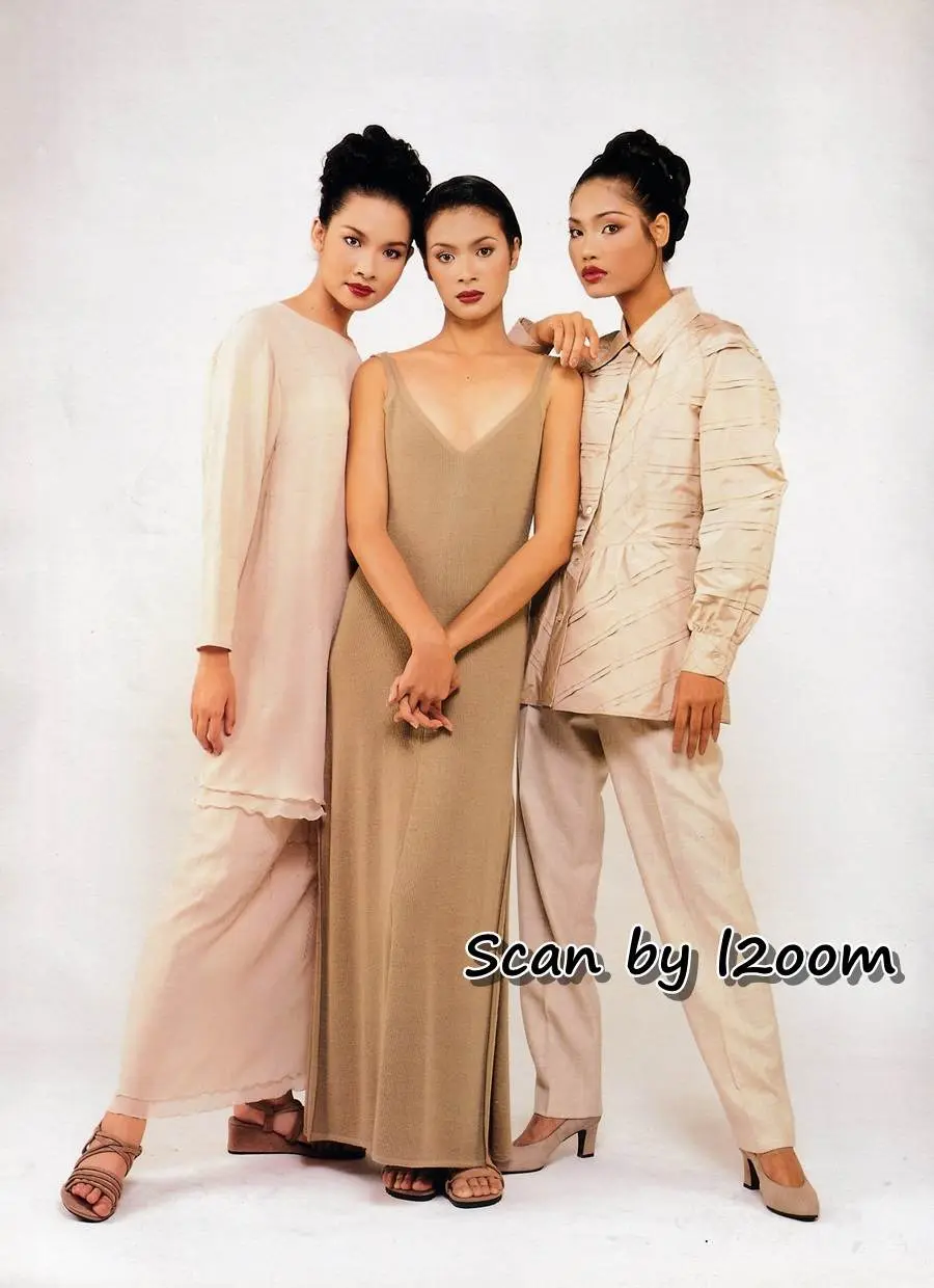 (วันวาน) นิตยสาร แพรว ปีที่ 16 ฉบับที่ 364 ตุลาคม 2537