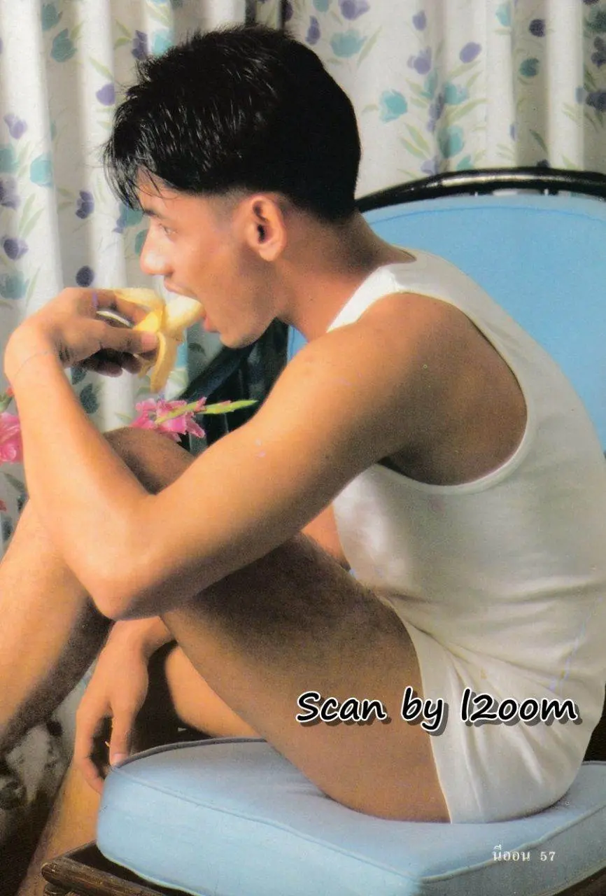 (วันวาน) นิตยสาร นีออน ฉบับที่ 55 กุมภาพันธ์ 2533