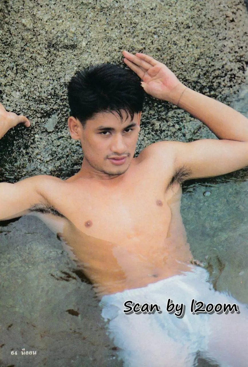 (วันวาน) นิตยสาร นีออน ฉบับที่ 55 กุมภาพันธ์ 2533