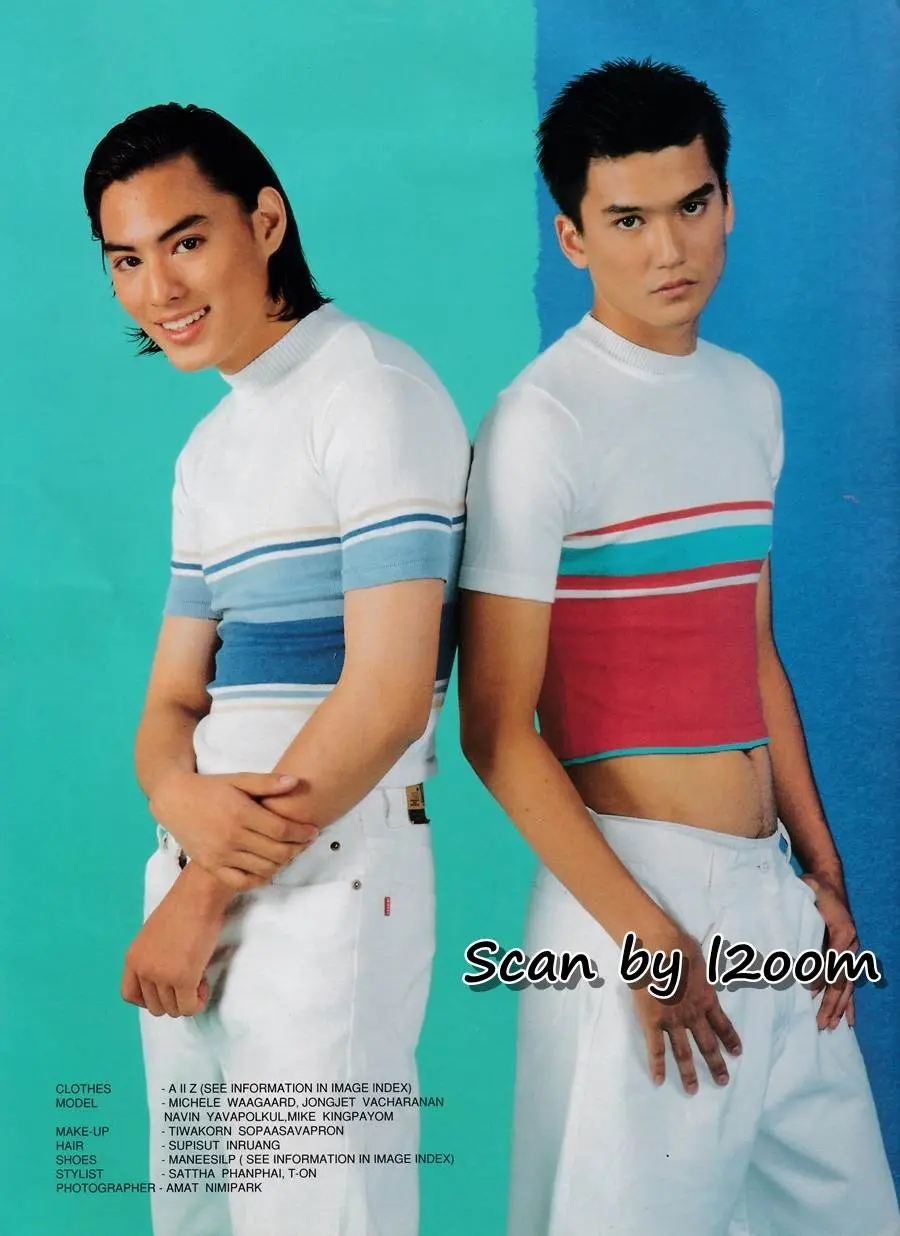 (วันวาน) IMAGE Vol.10 no.10 October 1997