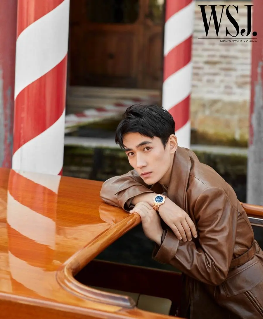 Zhu Yilong @ WSJ China September 2023