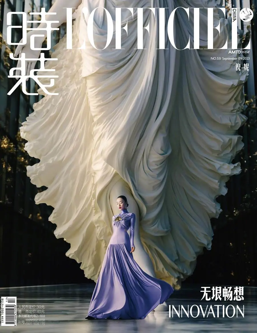 NiNi @ L&rsquo;Officiel China September 2023