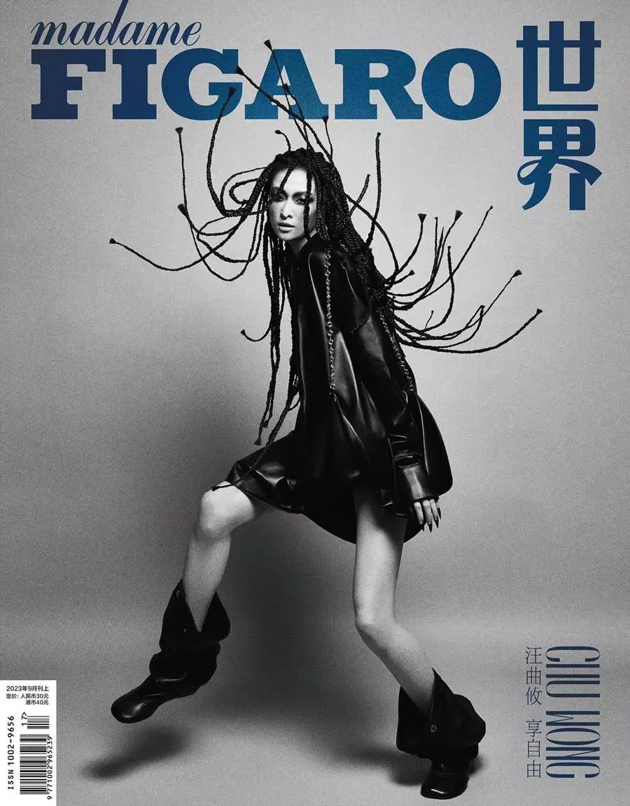Chu Wong @ madame FIGARO China September 2023