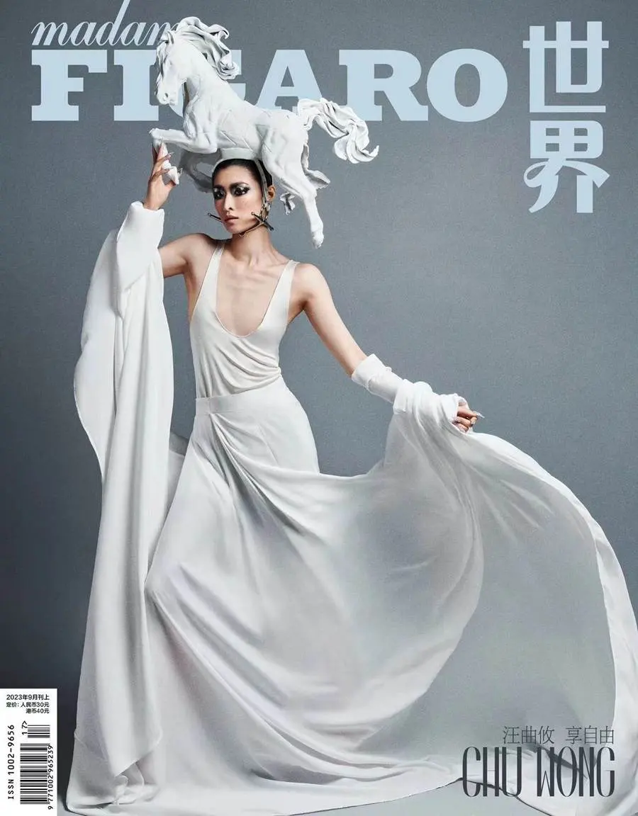 Chu Wong @ madame FIGARO China September 2023