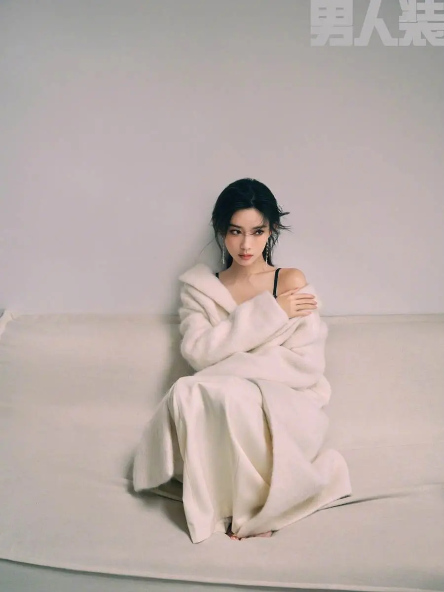 Meng Ziyi @ FHM China September 2023