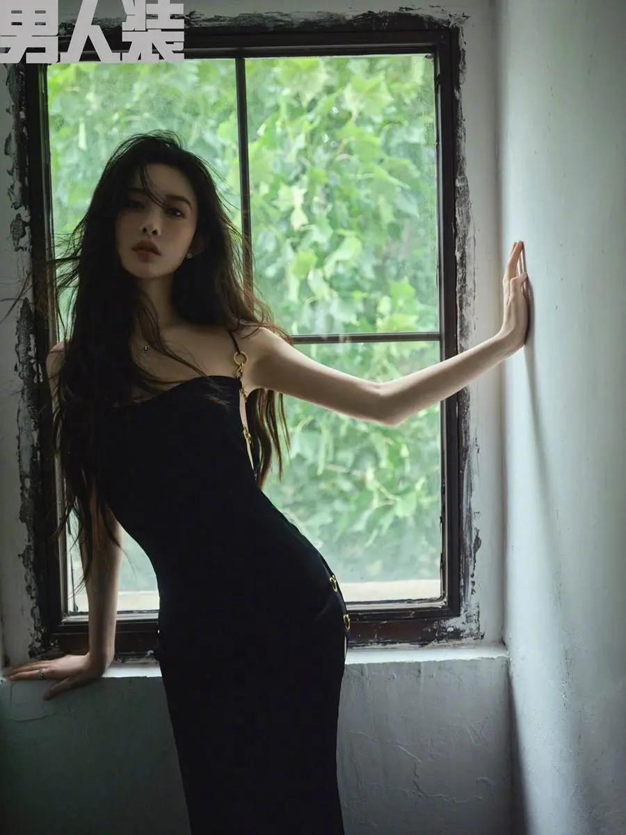 Meng Ziyi @ FHM China September 2023