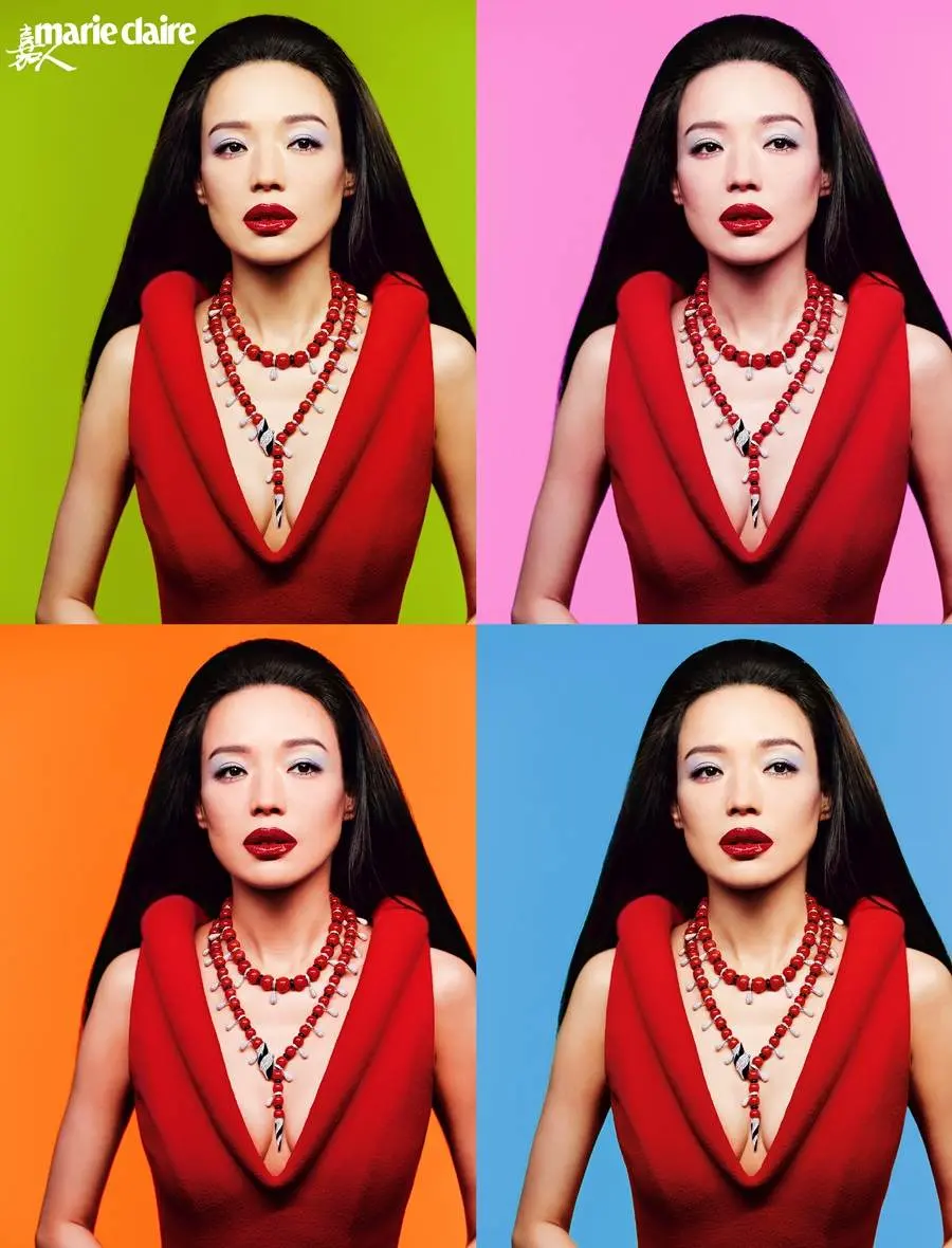 ShuQi @ Marie Claire China October 2023
